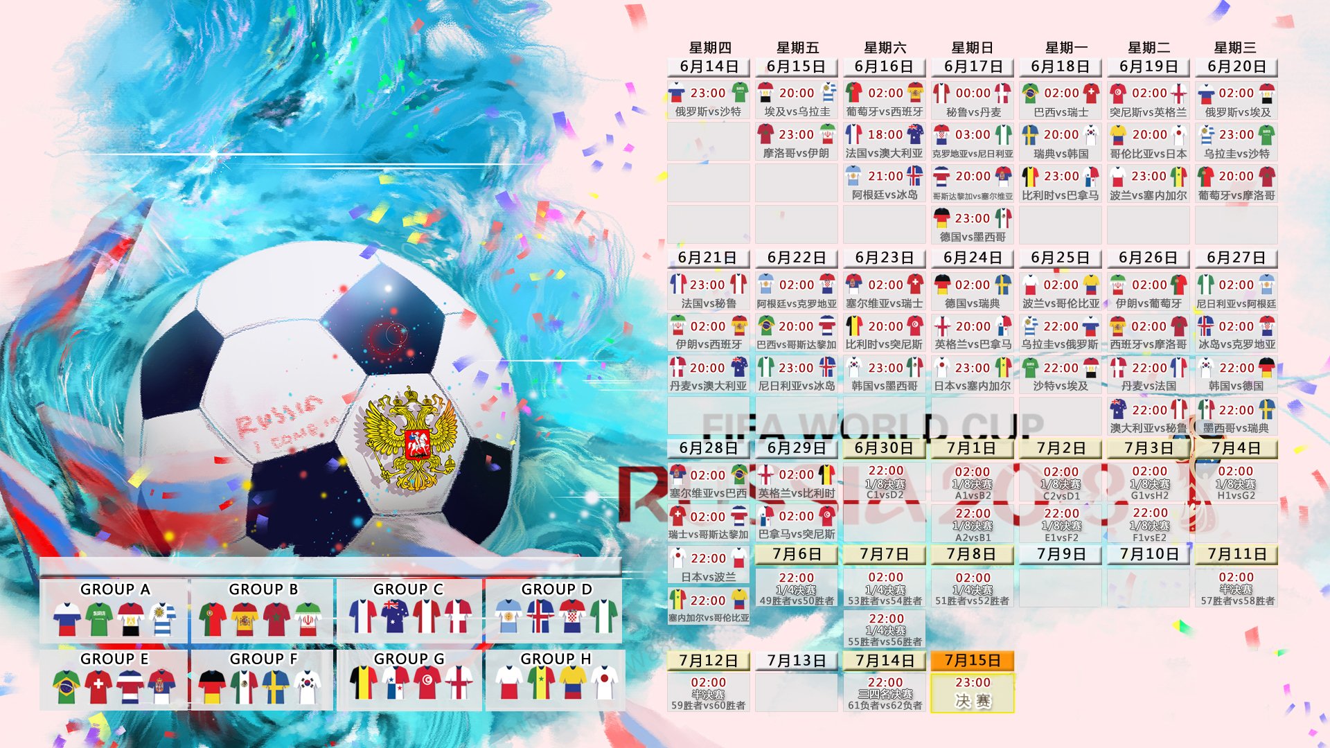 开云入口-赛季最佳五人阵容预测，2020赛季最佳11人
